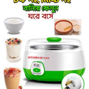 Automatic Yogurt (Doi) Maker.1.7 L
